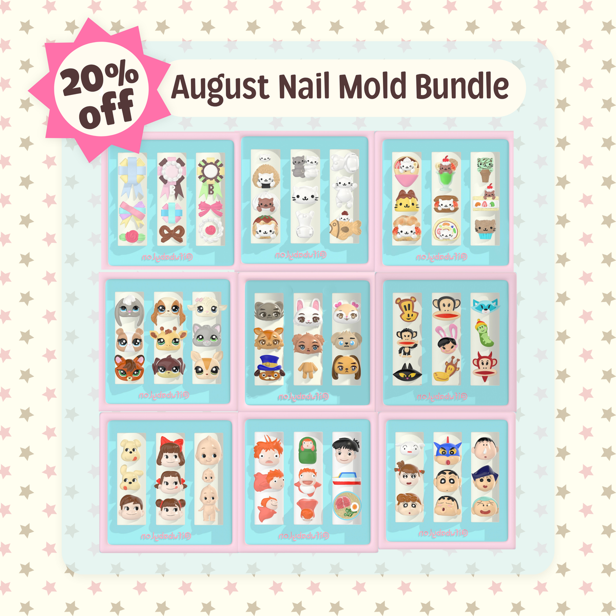 August Nail Mold Bundle