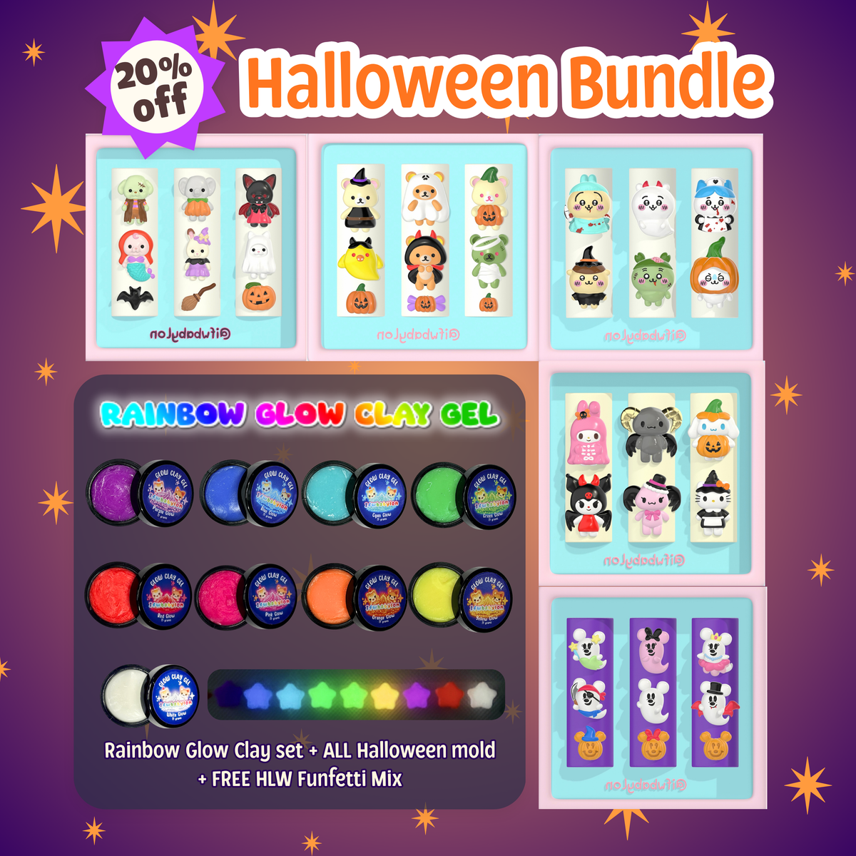 Halloween Set Bundle
