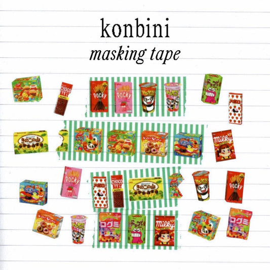 Konbini Masking Tape