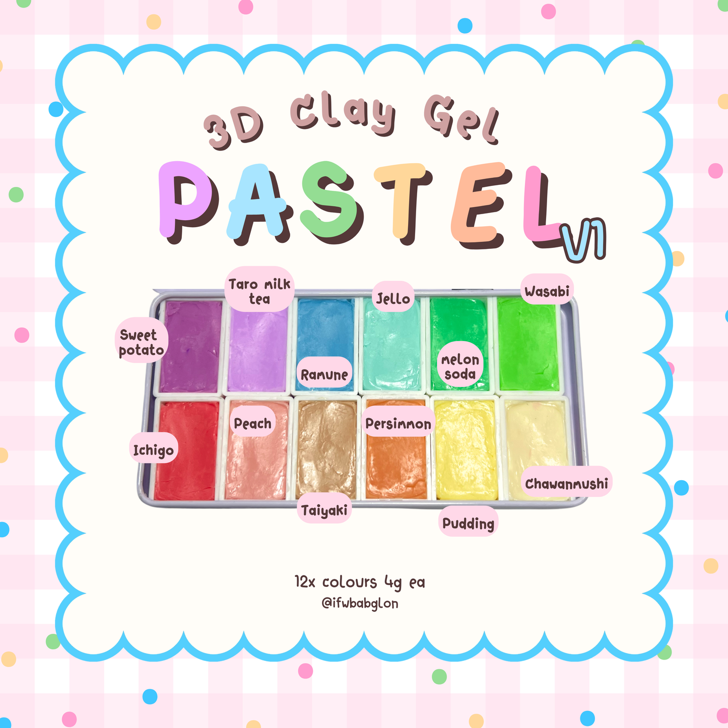 Pastel V1 Biggie Palette