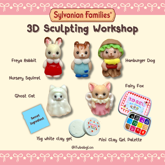 3D Sylvanian Family Guide Bundle